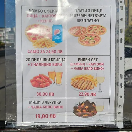 уютная с террасой *